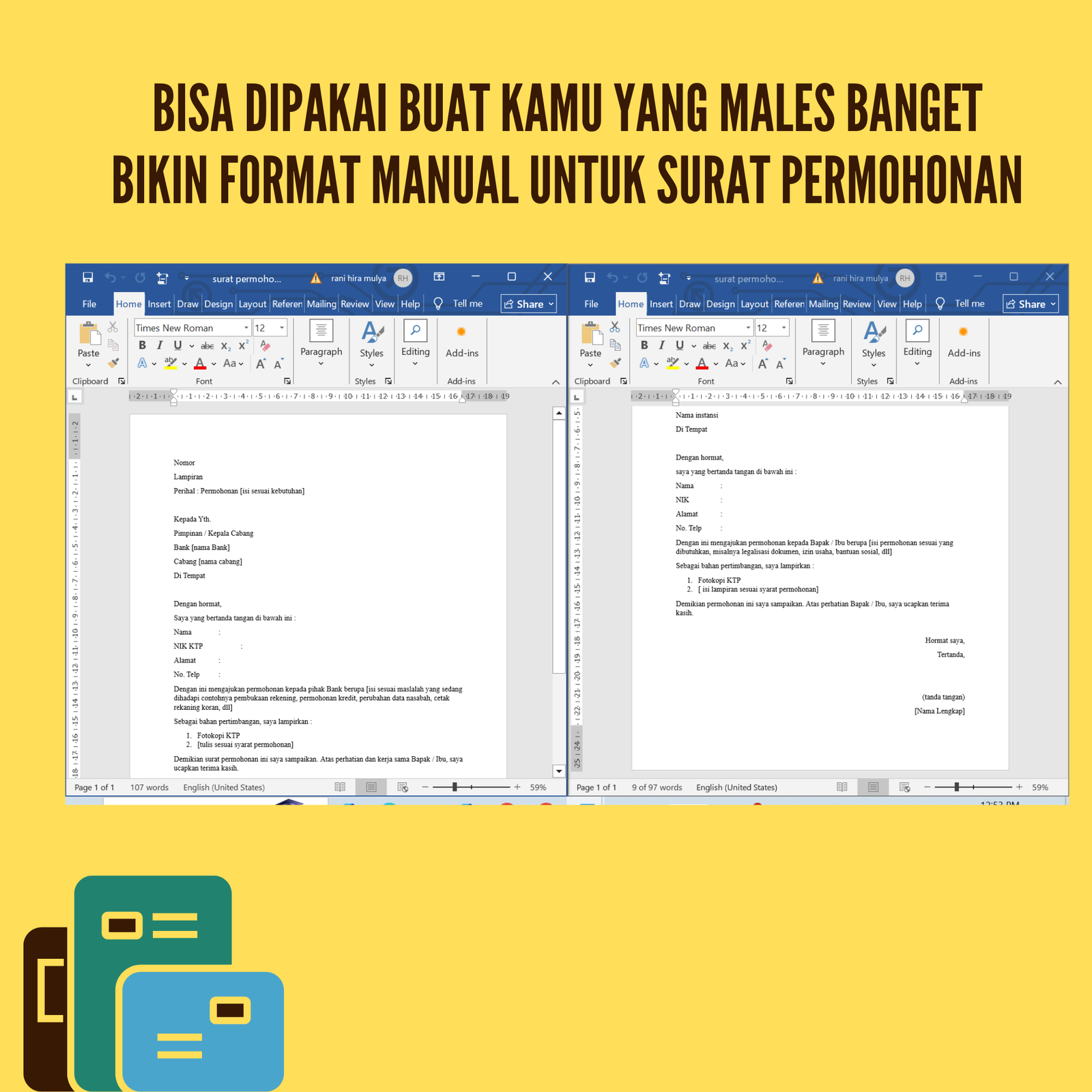 Template Surat Permohonan